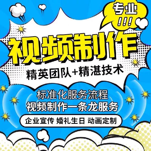 北京东城全景照片360度照片VR影像建筑民宿酒店工厂拍摄