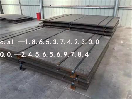 碳化铬合金层 济宁金品复合板 6+4堆焊耐磨板