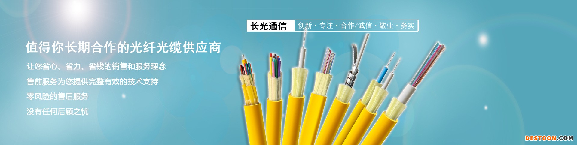 五星好评