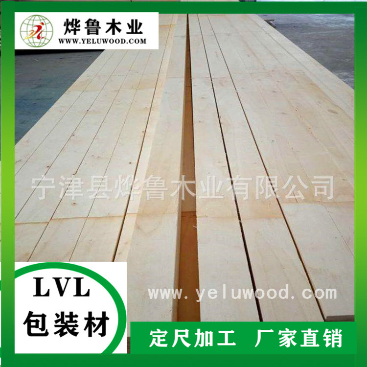 免熏蒸木方不需要熏蒸木方