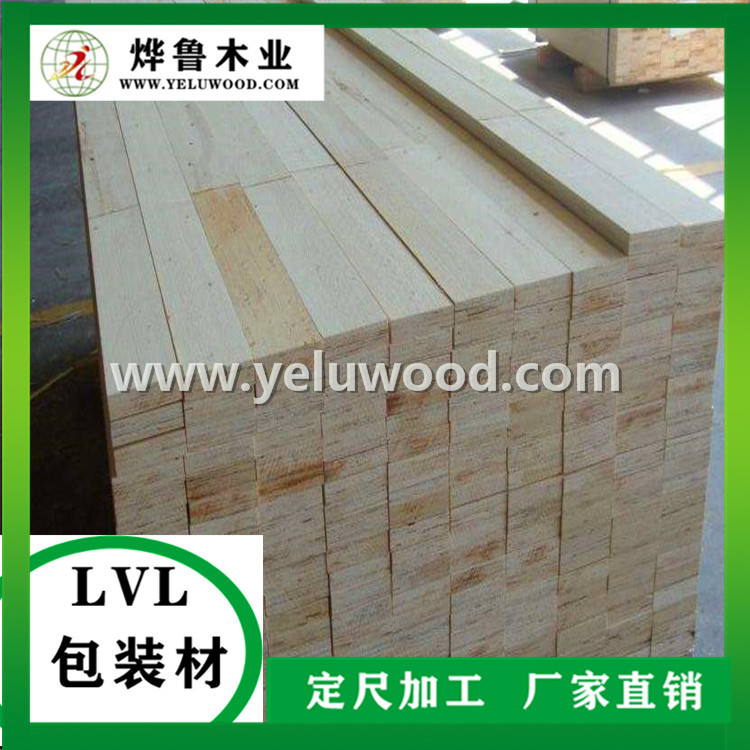 可直接出口的LVL单板层积材
