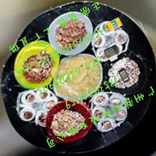 广州准利科技有限公司✆+86 13539761159 ☎+86 2062208903 ✉13539761159@163.com长期提供Semoflex bculift Kabelwogen 4x16+15x1+1x(2x1StC)升降梯电缆批发供应,高柔韧弹性和抗拉抗撕裂性能,特殊制造,源自德国Baude Kabeltechnik GmbH-Lise-Meitner-Str.1-31157 Sarstedt-Germany工厂原装进口.正宗一手货源,长期合作供应.11031674 Semoflex® Baulift Kabelwagen 4G16+15x1+1x(2x1StC)mm²电缆采用的细铜丝bare copper,白色芯线绝缘+数字编码,抗拉绳填充,信号线芯采用铝铂外加镀锡铜丝网包履抗电磁EMC StC与15芯控制芯线和4芯主机电源动力芯线整体绕合.带有纺织线组成支撑抗撕裂PUR黑色无卤素电缆外皮,绝缘电阻为>20 MΩxkm 工作电压:1,0 mm²300/500V 16,0 mm²0,6/1kV适用于-25℃至+80℃全天候工作场合.11031674 Semoflex® Baulift Spezial KWA 4G16+15x1+1x(2x1StC) mm² black-UL抗紫外线,耐磨,耐油,抗撕裂,耐拉伸,可拖拉卷曲电缆Item Code:/Artikel Nr.: 11031674 Semoflex® Baulift 4G16+15x1+1x(2x1StC)mm² UL,CE,ROHS标准 Outer sheath: black: matt featuring following white imprint:Semoflex Baulift number of cores x section UL text acc.regulations 11031674 Semoflex® Baulift Spezial KWA 4x16+15x1+1x(2x1StC) mm² black-UL广泛应用于干燥或潮湿的室内或户外工作环境起重机升降梯设备,如升降机物料搬运设备带机械应力循环移动的起重提升输送机械设备吊具缆筐,本产品信息由Baude Kabeltechnik GmbH/准利科技公司诚意提供,它们只是非约束性信息,可作为规划的指南.如果有新研究发现,我们保留更改的权利,恕不另行通知.Semoflex®-Baulift特别电缆系列规格如下:
Semoflex® Baulift-T 4G2,5+6x1
Semoflex-Baulift-T 4G6+10x1
Semoflex® Baulift-T 4G6+12x1
Semoflex-Baulift-T 4G6+15x1
Semoflex Baulift-T 4G10+10x1
Semoflex aulift-T 4G10+15x1
Semoflex Baulift-T 4G16+10x1
Semoflex Baulift-T 4G16+15x1
Semoflex Baulift-T 5G6+10x1
Semoflex® Baulift-T 5G6+15x1
Semoflex-Baulift-T 5G10+10x1
Semoflex® Baulift-T 5G10+15x1
Semoflex-Baulift-T 5G16+15x1
Semoflex® Baulift-T 4G10+15x1
Semoflex-Baulift-T 4G6+(2x(2x1C)C)+1x1C+3x1,5
Semoflex®-Baulift-T 4G16+(2x(2x1C)C)+1x1C+3x1,5+1x2,5
Semoflex®-Baulift-W 4G6+10x1
Semoflex-Baulift-W 4G6+15x1
Semoflex®-Baulift-W 4G10+10x1
Semoflex-Baulift-W 4G10+15x1
Semoflex®-Baulift-W 4G16+15x1
Semoflex Baulift-W 5G2,5+12x1
Semoflex Baulift-W 5G6+15x1
Semoflex Baulift-W 5G10+15x1
Semoflex Baulift-W 4G4+15x1+(1x(2x1C)C
Semoflex-Baulift-W 4G4+15x0,75+1x(2x1C)C
Semoflex®-Baulift-W 4G6+(2x(2x1C)C)+(1x1C+3x1,5
Semoflex-Baulift-W 4G6+(1x(2x1C)C)+3x(5x1C)
Semoflex®-Baulift-W 4G16+(2x(2x1C)C)+1x1C+3x1,5+1x2,5同期批发以下产品:UNITRONIC,HELUKABEL,CONTACT-EPIC,TKD-KABEL,LUTZE,ZYMEI,MURRPLASTIK,BAUDE,OLFLEX,ELETTROTEKKABEL,SAB-KABEL,LUMBERG,FABER,XBK-KABEL,DEMAG等等
其它应用型号还有:
Semoflex-H05BQ-F
Semoflex-H07BQ-F
Semoflex-Spezial Industrial Ethernet CAT5e 4x2xAWG26-100 FR-PUR cURus AWM20963 I/II A/B 80℃ 30V
Semoflex-Drum 0,6/1kV 24x1,5 mm² FHF*CE*ROHS
Baude Lift
Semoflat-H05VVH6-F
SemoFlat-H07VVH6-F <HAR>
SEMOFLAT-(C) HKYFLCY
Semoflex®-Roboschlepp 18x1,5 mm²*CE*ROHS
Semoflex® Roboschlepp®-C 12x0,75 mm²*CE*ROHS
Semoflex-Roboschlepp®-C 14x2x0,5 mm²
2YSLCYK-J 3x300+3G50 mm²
NSSHÖU-J 3x120/70 mm²
H07RN-F 4G35 mm²
SiHF-J 3G2,5 mm²
