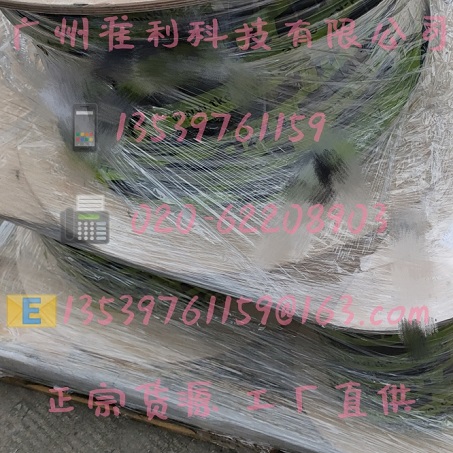 广州准利科技有限公司✆+86 13539761159 ☎+86 2062208903 ✉13539761159@163.com长期供应TKD-KABEL KAWEFLEX 6230 SK-C-PUR电缆，是KAWEFLEX® 3230 SK-C-PUR与KAWEFLEX® 5230 SK-C-PUR型号的升级型号，新产品6系列高柔性电缆已上市，大量库存，正宗一手货源，当然更多人用，源自TKD KABEL GmbH An der Kleinbahn 16, 41334 Nettetal VKS0524275德国TKD-KABEL电缆厂原装进口源装进口的全新一代拖链电缆>KAWEFLEX 6230 SK-C-PUR 4G0,5 mm²< E347277-05 cURus AWM STYLE 21223 4G20 AWG cURus AWM II A/B 80°C  1000V FT1 >CE< J5 ZL60228> 0550 m.TKDKABEL电缆>KAWEFLEX 6230 SK-C-PUR低电容、无卤、高柔性控制电缆，芯线采用DIN VDE 0295-IEC 60228-6类细绞纯铜丝，拖链行程长达50米，加速达20米/分钟，500万次≤连续循环弯曲500万次设计。无内外护套,电缆外径更小、由镀锡铜丝编织网包覆约85%.阻燃ZL60228,EMC电磁兼容EMC.抗紫外线，可用于户外全天候使用。银灰色RAL7001，工作电压IEC: 600/1000 V;UL: 1000 V,测试电压4 kV。
以下为TKDKABEL电缆>KAWEFLEX 6230 SK-C-PUR的详细型号和规格，部份规格少量现货，欲购请速！
1504811 >KAWEFLEX 6230 SK-C-PUR 2X0,5 (AWG 20)
1504812 >KAWEFLEX 6230 SK-C-PUR 3G0,5 (AWG 20)
1504813 >KAWEFLEX 6230 SK-C-PUR 4G0,5 (AWG 20)
1504814 >KAWEFLEX 6230 SK-C-PUR 5G0,5 (AWG 20)
1504815 >KAWEFLEX 6230 SK-C-PUR 7G0,5 (AWG 20)
1504816 >KAWEFLEX 6230 SK-C-PUR 12G0,5 (AWG 20)
1504817 >KAWEFLEX 6230 SK-C-PUR 18G0,5 (AWG 20)
1504818 >KAWEFLEX 6230 SK-C-PUR 25G0,5 (AWG 20)
1504819 >KAWEFLEX 6230 SK-C-PUR 36G0,5 (AWG 20)
1504820 >KAWEFLEX 6230 SK-C-PUR 2X0,75 (AWG 19)
1504821 >KAWEFLEX 6230 SK-C-PUR 3G0,75 (AWG 19)
1504822 >KAWEFLEX 6230 SK-C-PUR 4G0,75 (AWG 19)
1504823 >KAWEFLEX 6230 SK-C-PUR 5G0,75 (AWG 19)
1504824 >KAWEFLEX 6230 SK-C-PUR 7G0,75 (AWG 19)
1504825 >KAWEFLEX 6230 SK-C-PUR 12G0,75 (AWG 19)
1504826 >KAWEFLEX 6230 SK-C-PUR 18G0,75 (AWG 19)
1504827 >KAWEFLEX 6230 SK-C-PUR 25G0,75 (AWG 19)
1504828 >KAWEFLEX 6230 SK-C-PUR 36G0,75 (AWG 19)
1504829 >KAWEFLEX 6230 SK-C-PUR 42G0,75 (AWG 19)
1504830 >KAWEFLEX 6230 SK-C-PUR 2X1 (AWG 18)
1504831 >KAWEFLEX 6230 SK-C-PUR 3G1 (AWG 18)
1504832 >KAWEFLEX 6230 SK-C-PUR 4G1 (AWG 18)
1504833 >KAWEFLEX 6230 SK-C-PUR 5G1 (AWG 18)
1504834 >KAWEFLEX 6230 SK-C-PUR 7G1 (AWG 18)
1504835 >KAWEFLEX 6230 SK-C-PUR 12G1 (AWG 18)
1504836 >KAWEFLEX 6230 SK-C-PUR 18G1 (AWG 18)
1504837 >KAWEFLEX 6230 SK-C-PUR 25G1 (AWG 18)
1504838 >KAWEFLEX 6230 SK-C-PUR 2X1,5 (AWG 16)
1504839 >KAWEFLEX 6230 SK-C-PUR 3G1,5 (AWG 16)
1504840 >KAWEFLEX 6230 SK-C-PUR 4G1,5 (AWG 16)
1504841 >KAWEFLEX 6230 SK-C-PUR 5G1,5 (AWG 16)
1504842 >KAWEFLEX 6230 SK-C-PUR 7G1,5 (AWG 16)
1504843 >KAWEFLEX 6230 SK-C-PUR 12G1,5 (AWG 16)
1504844 >KAWEFLEX 6230 SK-C-PUR 18G1,5 (AWG 16)
1504845 >KAWEFLEX 6230 SK-C-PUR 25G1,5 (AWG 16)
1504846 >KAWEFLEX 6230 SK-C-PUR 36G1,5 (AWG 16)
1504847 >KAWEFLEX 6230 SK-C-PUR 42G1,5 (AWG 16)
1504848 >KAWEFLEX 6230 SK-C-PUR 3G2,5 (AWG 14)
1504849 >KAWEFLEX 6230 SK-C-PUR 4G2,5 (AWG 14)
1504850 >KAWEFLEX 6230 SK-C-PUR 5G2,5 (AWG 14)
1504851 >KAWEFLEX 6230 SK-C-PUR 7G2,5 (AWG 14)
1504852 >KAWEFLEX 6230 SK-C-PUR 12G2,5 (AWG 14)
1504853 >KAWEFLEX 6230 SK-C-PUR 18G2,5 (AWG 14)
1504854 >KAWEFLEX 6230 SK-C-PUR 25G2,5 (AWG 14)同期批发以下产品:HELUKABEL,EPIC,TKD-KABEL,LUTZE-KABEL,ZYMEI-KABEL,MURRPLASTIK,BAUDE,LAPP,ELETTROTEKKABEL,SAB-KABEL,LUMBERG,FABER,XBK-KABEL,DEMAG等等
更多型号还有：
ELITRONIC
KAWEFLEX
KAWEFLEX KINEMATICS
OPVC
PAARTRONIC
PELON
TEKAPLUS：
OPVC-JB/OB
OPVC-JB/OB-YCY
OPVC-JB/OB-YSY
OPVC-JZ/OZ
OPVC-JZ/OZ-YCY
OPVC-JZ/OZ-CY
OPVC-JZ/OZ-YSY
OPVC-JZ/OZ 0,6/1kV
OPVC-JZ/OZ YCY 0,6/1kV
2YSL(St)CY-J 0,6/1kV EMV
2YSL(St)CYK-J 0,6/1kV EMV -UV
2YSL(St)CYK-J 0,6/1kV EMV-3 PLUS-UV
2YSL(St)CY-J 0,6/1kV EMV-3 PLUS
2XSL(St)CY-J 0,6/1 kV EMV & 2XSL(St)CYK-J 0,6/1 kV EMV-UV
2XSL(St)CYK-J 0,6/1 kV EMV-3PLUS-UV
2XSL(St)CHK-J 0,6/1 kV EMV-UV
2XSL(St)CHK-J 0,6/1 kV EMV-3PLUS-UV
2XSL(St)CYK-J TRAY TC-ER EMV+UV DB 0,6/1 kV UL/CSA
2XSL(St)CYK-J TRAY TC-ER EMV+UV-3PLUS DB 0,6/1 kV UL/CSA
H05VV5-F
Multinorm H05VV5-F HAR/UL/CSA
2-Norm (H)05VV5-F UL/CSA
2-NORM-CY +UV 1.000 V UL/CSA
2-NORM +UV 1.000 V UL/CSA
FLAME-JZ/OZ-H FRNC
FLAME-JZ/OZ-CH FRNC
PUR (N)YMH11YOE GRAU / GELB
H05BQ-F, H07BQ-F
Highflex LiFY
ESUY
SOLAIRFLEX - S - 150H FRNC + UV 0,6/1 kV PV1-F
ELITRONIC LIYY
PAARTRONIC LIYY (TP)
ELITRONIC LIYY
ELITRONIC LIHH
ELITRONIC-OZ EB LIYY-OZ
ELITRONIC-OZ-CY EB LIYCY-OZ
ELITRONIC LIYY UL/CSA
DATEX-CY Li2YCY (TP)
DATEX-PiMf-CY Li2YCY-PiMf
JE-Y(St)Y Bd
JE-LIYCY Bd
RD-Y(St)Y Bd
JE-H(St)H Bd
JE-H(St)H Bd FE180 E30-E90
JE-LIHCH Bd
RD-H(St)H Bd
J-2Y(St)Y St III Bd
J-H(St)H Bd
A-2Y(L)2Y St III Bd
A-2YF(L)2Y St III Bd
INTERBUS und INTERBUS HYBRID (RBC) / (INBC)
INTERBUS und INTERBUS HYBRID (RBC) / (INBC)
MULTIBUS L2-D 100 - 120 Ω
MULTIBUS L2-D 100 - 120 Ω
MULTIBUS L2-D 100 - 120 Ω
PROFIBUS PVC 150 Ω
PROFIBUS SK-PUR 150 Ω
PROFIBUS 2462 C-PE 150 Ω 1x2x0,64 mm
PROFIBUS 2474 C-PVC 100 Ω 1x2x1 mm2
SAFETY-BUS C-H-UL, 3x0,75 mm2
CAN-BUS TP-C-PVC
CAN-BUS SK-TP-C-PUR cUL
EIB BUS TP-(ST)-PVC / H
LAN-Kabel CAT.5 - PVC 100 MHz
LAN-Kabel CAT.7 600 MHz
RG Koaxial-Kabel 50 Ω
RG Koaxial-Kabel 75 Ω
RG Koaxial-Kabel PTFE/FEP 50/75/95 Ω
HF Koaxial-Kabel 50 Ω
Video Koaxial-Kabel 75 Ω
Spezial Koaxial-Kabel 50/75 Ω
Video Koaxial-Kabel PTFE/FEP 50/75/95/120 Ω
KAWEFLEX 3110 TKD-4G16
KAWEFLEX 3120 TKD-12G0,5
KAWEFLEX 3130 TKD-7G16
KAWEFLEX 3210 TKD-7G10
KAWEFLEX 3225 TKD-5G16
KAWEFLEX 3230 TKD-4G10
KAWEFLEX 5110 TKD-7G4
KAWEFLEX 5112 TKD-1X150
KAWEFLEX 5115 TKD-5G4
KAWEFLEX 5121 SK-PUR UL/CSA SERVO 0,6/1 kV 4G25
KAWEFLEX 5130 TKD-25G2,5
KAWEFLEX 5210 TKD-18G2,5
KAWEFLEX 5215 TKD-12G2,5
KAWEFLEX 5230 TKD-7G2,5
KAWEFLEX 3510 TKD-24G0,75
KAWEFLEX 3520 TKD-20G1,5
KAWEFLEX 3310 TKD-25X0,34
KAWEFLEX 3320 TKD-18X0,34
KAWEFLEX 3330 TKD-10X0,34
KAWEFLEX 3333 TKD-7X0,34
KAWEFLEX 3340 TKD-21X2X0,25
KAWEFLEX 5288 SK-C-PUR UL/CSA SERVO 0,6/1 kV 4G10+(2X1)+(2X1,5)
KAWEFLEX 5278 SK-C-PVC UL/CSA SERVO 0,6/1 kV 4G10 + (2 X 1,5)
KAWEFLEX 5330 TKD-30X2X0,25
KAWEFLEX 5340 TKD-16X2X0,25
KAWEFLEX 5468 C-PVC UL/CSA 
KAWEFLEX 5488 SK-C-PUR UL/CSA
KAWEFLEX 3131 TKD
KAWEFLEX 3231 TKD
KAWEFLEX 3341 TKD
KAWEFLEX 6110 SK-PVC
KAWEFLEX 6120 SK-PUR
KAWEFLEX 6130 SK-PUR
KAWEFLEX 6210 SK-C-PVC
KAWEFLEX 6230 SK-C-PUR
KAWEFLEX 6310 SK-PVC
KAWEFLEX 6330 SK-PUR
KAWEFLEX 6410 SK-C-PVC
KAWEFLEX 6430 SK-C-PUR
KAWEFLEX 6510 SK-TP-C-PVC
KAWEFLEX 6530 SK-TP-C-PUR
KAWEFLEX Allround 7110 SK-PVC UL/CSA
KAWEFLEX Allround 7130 SK-PUR UL/CSA
KAWEFLEX Allround 7140 SK-TPE
KAWEFLEX Allround 7210 SK-C-PVC UL/CSA
KAWEFLEX Allround 7230 SK-C-PUR UL/CSA
KAWEFLEX Allround 7240 SK-C-TPE
KAWEFLEX Allround 7710 SK-TP-C-PVC UL/CSA
KAWEFLEX Allround 7720 SK-TP-C-PUR UL/CSA
KAWEFLEX Allround 7730 SK-TP-C-TPE UL/CSA
KAWEFLEX 4210 SK-C-PVC SERVO 0,6/1 kV
KAWEFLEX 4270 C-PVC SERVO 0,6/1 kV 4G6+2X(2X1)
KAWEFLEX 52DSL C-PVC UL/CSA 0,6/1 kV 4G4+(2X1)+(2XAWG22)
KAWEFLEX 52DSL SK-C-PUR UL/CSA 0,6/1 kV 4G2,5+(2X1)+(2XAWG22)
KAWEFLEX 5221 SK-C-PUR cUL SERVO 0,6/1 kV
KAWEFLEX 5225 SK-C-PUR cUL SERVO 0,6/1 kV
KAWEFLEX 5251 SK-C-PUR cUL SERVO 0,6/1 kV
KAWEFLEX 5255 SK-C-PUR cUL SERVO 0,6/1 kV
KAWEFLEX 5257 SK-C-PUR cUL SERVO 0,6/1 kV
KAWEFLEX 5268 C-PVC UL/CSA SERVO 0,6/1 kV 4G6+(3X1,5)
KAWEFLEX 5281 SK-C-PUR cUL SERVO 0,6/1 kV
KAWEFLEX 5285 SK-C-PUR cUL SERVO 0,6/1 kV
KAWEFLEX 5288 SK-C-PUR cUL SERVO 0,6/1 kV
KAWEFLEX 5402 TKD-(4X0,14)+4X2X0,14+4X0,5
KAWEFLEX 5404 TKD-10X0,14+2X0,5
KAWEFLEX 5408 TKD-10X0,14+4X0,5
KAWEFLEX 5412 TKD-15X0,14+4X0,5
KAWEFLEX 5416 TKD-3X2X 0,14+2X0,5
KAWEFLEX 5424 TKD-3X(2X0,14)+2X1
KAWEFLEX 5436 TKD-3X(2X0,14)+3X2X0,25
KAWEFLEX 5440 TKD-4X2X0,14
KAWEFLEX 5444 TKD-4X2X0,14+4X0,25
KAWEFLEX 5448 TKD-4X2X0,14+4X0,5
KAWEFLEX 4408 TKD-10X0,14+4X0,5
KAWEFLEX 4412 TKD-15X0,14+4X0,5
KAWEFLEX 4416 TKD-3X2X0,14+2X0,5
KAWEFLEX 4420 TKD-3X(2X0,14)+2X(0,5)
KAWEFLEX 4424 TKD-3X(2X0,14)+2X1
KAWEFLEX 4436 TKD-3X(2X0,14)+3X2X0,25
KAWEFLEX 4440 TKD-4X2X0,14
KAWEFLEX 4444 TKD-4X2X0,14+4X0,25
KAWEFLEX 4448 TKD-4X2X0,14+4X0,5
KAWEFLEX 4452 TKD-4X7X0,14+2X1,5
KAWEFLEX 5421 TKD-3X(2X0,14)+2X(0,5)
KAWEFLEX 5429 TKD-3X(2X0,14)+4X0,14+2X0,5
KAWEFLEX 5433 TKD-3X(2X0,14)+4X0,14+4X0,25+2X0,5
KAWEFLEX 5469 TKD-12X0,25
KAWEFLEX 5477 TKD-8X2X0,18
KAWEFLEX 5493 TKD-4X2X0,38+4X0,5
KAWEFLEX 5620 SK-C-PUR UL/CSA 4X(2X0,14)+1X(2X1)
KAWEFLEX 5630 SK-C-PUR UL/CSA 5G0,5
KAWEFLEX 5610 SK-C-PUR UL/CSA 3X(2X0,14)+1X(2X0,5)
KAWEFLEX 5615 SK-C-PUR UL/CSA 3X(2X0,14)+1X(3X0,14)
KAWEFLEX 4304 TKD-10X0,14+2X0,5
KAWEFLEX 4308 TKD-10X0,14+4X0,5
KAWEFLEX 4312 TKD-15X0,14+4X0,5
KAWEFLEX 4316 TKD-3X2X0,14+2X0,5
KAWEFLEX 4320 TKD-3X(2X0,14)+2X(0,5)
KAWEFLEX 4324 TKD-3X(2X0,14)+2X1
KAWEFLEX 4328 TKD-3X(2X0,14)+4X0,14+2X0,5
KAWEFLEX 4336 TKD-3X(2X0,14)+3X2X0,25
KAWEFLEX 4344 TKD-4X2X0,14+4X0,25
KAWEFLEX 4348 TKD-4X2X0,14+4X0,5
KAWEFLEX 4376 TKD-50X0,18
KAWEFLEX 4380 TKD-4X2X0,25+2X1
KAWEFLEX 4386 TKD-12X(2X0,14)
KAWEFLEX 4404 TKD-10X0,14+2X0,5
KAWEFLEX 4464 TKD-10X0,25+2X0,50
KAWEFLEX 4468 TKD-12X0,25
KAWEFLEX 4472 TKD-15X0,25+4X0,5
KAWEFLEX 4476 TKD-10X2X0,25
KAWEFLEX 4480 TKD-4X2X0,25+2X1
KAWEFLEX 4484 TKD-5X2X0,25+2X0,5
KAWEFLEX 4492 TKD-4X2X0,38+4X0,5
KAWEFLEX 4496 TKD-9x0,5
KAWEFLEX 5610 TKD-3X(2X0,14)+1X(2X0,5
KAWEFLEX 5615 TKD-3X(2X0,14)+1X(3X0,14)
KAWEFLEX 5620 TKD-4X(2X0,14)+1X(2X1)
KAWEFLEX 5630 TKD-5G0,5
KAWEFLEX 5464 TKD-10X0,25+2X0,5
KAWEFLEX 5480 TKD-4X2X0,25+2X1
KAWEFLEX 5482 TKD-4X2X0,25+2X0,5
KAWEFLEX 5484 TKD-5X2X0,25+2X0,5
KAWEFLEX 5486 TKD-12X(2X0,25)
KAWEFLEX 5496 TKD-9X0,5H05VVH6-F, (H)05VVH6-F
H07VVH6-F, (H)07VVH6-F
YFLY, KYFLY
YCFLY,  YFLCY, KYCFLY, KYFLCY (EMV)
H05VVD3H6-F, KYFLTY, KYFLTFY, KYCFLTY, KYFLTCY (EMV)
LSOH
KYSTY, KYSTUY
YSSTCY, YSSTVCY
KYSSTUY, KYSTCY, KYSTCUY, KYSTFUY CAT.7 lift cable 4X2XAWG24/7, with 2 steel carrier elements, PVC K12YSTU11Y
K12YSTCU11Y, K2YSTFU11Y CAT.7 lift cable 4X2XAWG24/7, with 2 steel carrier elements,halogenfrei
YMHY-KT
YMHY-KST
FYMYTW
STN
TROMMELFLEX PUR-HF 3x(2x2.5)+2x(2x1.5C)
TROMMELFLEX PUR-HF 6x(2x2.5)+(2x1.5C)
TROMMELFLEX PUR-HF 19x2.5+5x1.5(C)
TROMMELFLEX PUR-HF 25x2.5+5x(1.5)C
TROMMELFLEX PUR-HF SPREADER REEL
TROMMELFLEX PUR-HF-J 24X2,5
TROMMELFLEX (K) NSHTOU-J, (N)SHTOU-J 12X2,5
TROMMELFLEX KSM-S (N)SHTOU-J, (N)SHTOU-J+FO
TROMMELFLEX KSM-S-K (N)SHTOU-J
SPREADERFLEX YSLTO
SPREADERFLEX 3GSLTOE-J 36X2,5
(N)TSCGEWOU KSM-S, (N)TSCGEWOU KSM-S+FO
FESTOONFLEX PUR-HF
FESTOONFLEX C-PUR-HF
FESTOONFIBERFLEX PUR-HF
WYBLYK
H05RR-F/H05RN-F
H07RN-F, A07RN-F
H07RN-F-Premium
H07BN4-F
H07ZZ-F
NSSHOU
H01N2-D, H01N2-E
NSGAFOU
NSHXAFO
TML N-RD
TML N-F
TML T-RD
TML T-F
H05/07G-K
SiD; SiD/GL; SiF; SiF/GL; SiFF; SiFv; SiZ
ZKSi
SiL
SIHF-J
SIHF-J+C
SIHF-J/GLP
H05SS-F
THERM-205-FEP-EA
THERM-205-FEP
THERM-205-FEP+C
THERM-205-FEP/GL
THERM-205-FEP/GLP
THERM-260-PTFE-EA
THERM-260-PTFE
THERM-260-PTFE+C
THERM-260-PTFE/GL
THERM-260-PTFE/GLP
THERM-350-GLI/GL-EA
THERM-350-GLH/GL
THERM-350-GLH/GLP
THERM-1250-GLI/GA-EA
THERM-1550-FLAME
LIYvz, H05V-U/-K, H07V-U/-K/-R
Multinorm H05V2-K, H07V2-K HAR/UL/CSA
Litze UL/CSA
LIHvz, H05Z-U/-K, H07Z-U/-K/-R
NYM
NHXMH
NYY-J 0,6/1 kV; NYY-O 0,6/1 kV
NYCY 0,6/1 kV
NYCWY 0,6/1 kV
KAWEFLEX SPIKA H05VV-F black
KAWEFLEX SPIKA H05BQ-F/H07BQ-F black
KAWEFLEX SPIKA H05BQ-F/H07BQ-F orange
ELITRONIC SPIKA Li12Y11Y black
ELITRONIC SPIKA Li12YD11Y black
KAWEFLEX SPIKA Li12Y11Y-11Y 0,6/1kV black