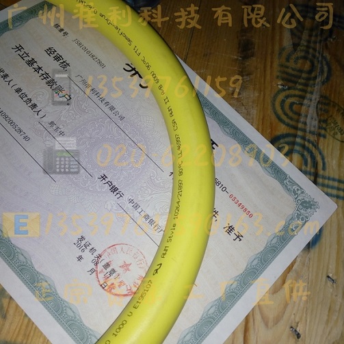 广州准利科技有限公司✆+86 13539761159 ☎+86 2062208903 ✉13539761159@163.com长期供应专用电缆Semoflex Drum 0.6/1kV 36x1,5 mm² Bd.工厂正宗一手货源,长期优势供应源自德国Baude Kabeltechnik GmbH-Lise-Meitner-Str.1-31157 Sarstedt-Germany原装进口的*FT1 Semoflex Drum 0.6/1KV 36x1,5mm² FHF *CE* ROHS B5*0319m新一代的弹簧和电动卷筒电缆,弯曲半径≤7.5x电缆外径,每分钟加速度达200米.与其他品牌的卷筒电缆相比减小了~40%的重量和电缆外径,Item Code:130000022 Semoflex® Drum-Bd.36x1,5mm² gelb Halogen free reeling cable 0.6/1 kV,resistant against coldness VDE/UL/CSA approved, flame resistant according to DIN EN 60332-1卷筒电缆*VDE-REG.-NR.6510 1000 V E195107 cURus AWM Style10264/20235 80℃ LL46997 CSA AWM II A/B 600V 90℃ FT1 Semoflex Drum 36*1.5 mm² Bd. FHF *CE* ROHS L3*0319m高柔韧Reeling卷筒电缆,无卤聚氨酯内/外护套,抗紫外线,耐磨,耐油,抗拉,*VDE-REG.-NR.6510 1000 V E195107 cURus AWM Style 10264/21897 80℃ LL46997 CSA AWM II A/B 600V 90℃ FT1 Semoflex® Drum 0,6/1kV Bd. 36x1,5 mm² FHF *CE* ROHS B5*0319m新标印,广泛应用于干燥或潮湿的室内或户外工作环境下各种起重机,输送带,管片吊,盾构机,航车(天车),卷扬机,龙门吊,物流输送系统与抓斗机等电缆卷筒装置,铁路牵引电机,以及含机械应力循环收放的起重输送设备,建筑工程机械,挖掘掘进设备,成槽机等.Semoflex-Drum FHF FK FD系列电缆规格各类齐全,也可接受定制;FT1 Semoflex® Drum 0.6/1KV常用规格如下:
Semoflex-Drum 0.6/1kV 4x1,5mm²
Semoflex-Drum 0.6/1kV 5x1,5mm²
Semoflex-Drum 0.6/1kV 7x1,5mm²
Semoflex-Drum 0.6/1kV 12x1,5mm²
Semoflex-Drum 0.6/1kV 18x1,5mm²
Semoflex-Drum 0.6/1kV 24x1,5mm²
Semoflex-Drum 0.6/1kV 30x1,5mm²
Semoflex-Drum 0.6/1kV 36x1,5mm²
Semoflex-Drum 0.6/1kV 42x1,5mm²
Semoflex-Drum 0.6/1kV 4x2,5mm²
Semoflex-Drum 0.6/1kV 5x2,5mm²
Semoflex-Drum 0.6/1kV 7x2,5mm²
Semoflex-Drum 0.6/1kV 12x2,5mm²
Semoflex-Drum 0.6/1kV 18x2,5mm²
Semoflex-Drum 0.6/1kV 24x2,5mm²
Semoflex-Drum 0.6/1kV 30x2,5mm²
Semoflex-Drum 0.6/1kV 36x2,5mm²
Semoflex-Drum 0.6/1kV 42x2,5mm²
Semoflex-Drum 0.6/1kV 50x2,5mm²
Semoflex-Drum 0.6/1kV 4x4mm²
Semoflex-Drum 0.6/1kV 5x4mm²
Semoflex-Drum 0.6/1kV 4x6mm²
Semoflex-Drum 0,6/1KV 5x6mm²
Semoflex-Drum 0,6/1KV 7x6mm²
Semoflex-Drum 0,6/1KV 4x10mm²
Semoflex-Drum 0,6/1KV 5x10mm²
Semoflex-Drum 0,6/1KV 7x10mm²
Semoflex-Drum 0,6/1KV 4x16mm²
Semoflex-Drum 0,6/1KV 5x16mm²
Semoflex-Drum 0,6/1KV 4x25mm²
Semoflex-Drum 0,6/1KV 5x25mm²
Semoflex-Drum 0,6/1KV 4x35mm²
Semoflex-Drum 0,6/1KV 4x50mm²
Semoflex-Drum 0,6/1KV 4x70mm²
Semoflex-Drum 0,6/1KV 4x95mm²
Semoflex-Drum 0,6/1KV 24x1,5mm² Bd.
Semoflex-Drum 0,6/1KV 30x1,5mm² Bd.
Semoflex-Drum 0,6/1KV 36x1,5mm² Bd.
Semoflex-Drum 0,6/1KV 42x1,5mm² Bd.
Semoflex-Drum 0,6/1KV 49x1,5mm² Bd.
Semoflex-Drum 0,6/1KV 24x2,5mm² Bd.
Semoflex-Drum 0,6/1KV 30x2,5mm² Bd.
Semoflex-Drum 0,6/1KV 36x2,5mm² Bd.
Semoflex-Drum 0,6/1KV 42x2,5mm² Bd.
Semoflex-Drum 0,6/1KV 49x2,5mm² Bd.
Semoflex-Drum 0,6/1KV 3x50+3G25/3mm²
Semoflex-Drum 0,6/1KV 4x16+4x2,5mm²
Semoflex-Drum 0,6/1KV 4x(1,5)ecmm²
Semoflex-Drum 0,6/1KV 5x(1,5)ecmm²
Semoflex-Drum 0,6/1KV (24x1,5C)mm²
Semoflex-Drum 0,6/1KV 19x2,5+5x(1,5)ecmm²
Semoflex-Drum 0,6/1KV 25x2,5+5x(1,5)ecmm²
Semoflex-Drum 0,6/1KV 3x(2x1C)mm²
Semoflex-Drum 0,6/1KV 4x(2x1C)mm²
Semoflex-Drum 0,6/1KV 6x(2x1C)mm²
Semoflex-Drum 0,6/1KV 10x(2x1C)mm²
Semoflex-Drum 0,6/1KV 4x16+2x(4x1,5C)mm²
Semoflex-Drum 0,6/1KV 4x35+2x(4x1,5C)mm²
Semoflex-Drum 0,6/1KV 4x50+2x(4x1,5C)mm²
Semoflex-Drum 0,6/1KV 13x4+2x(2x1C)mm²
Semoflex-Drum 0,6/1KV 17x4+2x(2x1C)mm²
Semoflex-Drum 0,6/1KV 3x2x2,5+2x(2x1,5C)mm²……同期批发以下产品:HELUKABEL,CONTACT-EPIC,TKD-KABEL,LUTZE-KABEL,ZYMEI-KABEL,MURRPLASTIK,BAUDE,LAPP,ELETTROTEKKABEL,SAB-KABEL,LUMBERG,FABER,XBK-KABEL,DEMAG等等
其它应用型号还有:
Semoflex H05BQ-F
Semoflex H07BQ-F
Semoflex PVC/PUR
Semoflex Elektronik
Semoflex Elektronik EMC
Semoflex Special 工业以太网
Kabelhaltestrümpfe Cable support grips
NSHTOU-J
HSTN
Baude-Lift HKYSTY
HKYSTY-JZX
HKYSTFUY
HKYSTCY-OZ
HYSSTY-O
HYSSTCY-O
Baude-Lift-2TY
HSTH Flamex-Lift
SemoFlat H05VVH6-F
SemoFlat H05VVH6-F
SemoFlat H07VVH6-F
SemoFlat geschirmt screened
HKYFLCY-Bd
HKYFLTCY-Bd
HKYFLTFY-Bd ec
HFLN
SemoFlat LSOH
Semoflex Roboschlepp
Semoflex Roboschlepp EMC
Semoflex Roboschlepp 芯线绞对EMC
Semoflex Roboschlepp 特别电缆
Semoflex D-PVC
Semoflex D-PVC EMC
Semoflex Servo 特别电缆
Semoflex Roboschlepp 符合DESINA标准
Semoflex Baulift-T
Semoflex Baulift-T Baulift-T si
Semoflex Baulift-T Baulift-T so
Semoflex Baulift-W Baulift-W so
Kabelhaltestrümpfe Cable support grips  KM 25/2 Semoflex Drum
LiYY
LiYCY
LiYCY paarig verseilt paired stranded
LiYCY/CY 芯线绞对
HYSLY Flex -JZ
HYSLY Flex -OZ
HYSLY Flex -OB
HYSLY Flex -JB
HYSLYCY 透明护套
HYSLY-SY-JZ 透明护套
HYSLY 0,6/1 kV 黑色护套
HYSLYCY 0,6/1 kV 黑色护套
2YSLCY-J 0,6/1kV 透明护套
2YSLCYK-J 0,6/1kV 黑色
NSSHOU-O
NSSHOU-J
H07RN-F
SiHF-J
SiAF
Semoflex H05BQ-F 螺旋电缆
Semoflex H07BQ-F 螺旋电缆
Semoflex Roboschlepp 螺旋电缆
Semoflex Elektronik 螺旋电缆
Semoflex PVC/PUR 螺旋电缆
PVC H05VVH8-F 螺旋电缆
Semoflex Special特殊工业以太网Cat.5e 4x2xAWG26抗扭转
