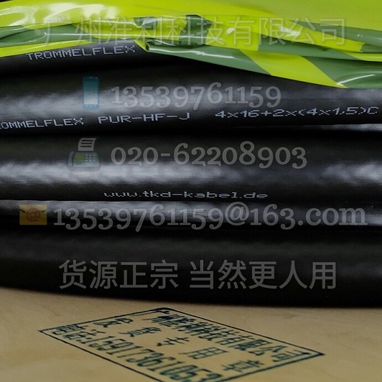 广州准利科技有限公司✆+86 13539761159 ☎+86 2062208903 ✉13539761159@163.com长期供应www.tkd-kabel.de TROMMELFLEX PUR-HF-J 4X16+2X(4X1,5)C 04/2019 ZL68186 TROMMELBARE LEITUNG电缆,抗拉2110 N,VKS0595702 TKD-IS TKD KABEL GmbH An der 16 41334原厂原装进口,TKD Nr./TKD No.3000909 Typ Nr./Type No.TROMMELFLEX PUR-HF-J 4X16+2X(4X1,5)C 0,6/1KV, TROMMELBARE LEITUNG正宗一手货源，长期供应.聚氨酯芯线绝缘绞合成缆,白色,聚氨酯内/外护套,中间加强抗拉聚酯纤维,无卤,耐油,抗紫外线.黑色,阻燃IEC 60332-1-2 ZL68186 工作电压0,6/1 kV 工作温度-50℃/+90℃测试电压2.5kV,弯曲半径6x电缆直径,导体结构按照DIN VDE 0295-5.IEC 60228-5标准,具有外径小重量轻,聚脂加强芯,广泛用在干燥或潮湿的户内与户外的工厂车间带张力的起重机械与重型设备:电缆卷筒（也可垂直操作）的无卤卷盘电缆,盾构机,起重机,抓斗机,成槽机,各种建筑工程机械,输送设备,移动吊机,双樑轨道吊与地下连续墙,双轮搅,防渗墙,旋挖钻机工程设备,空港物流与码头天车(龙门吊/天车/航车),行程速度高达180米/分钟，拉伸载荷达25牛顿/mm²,TROMMELFLEX PUR-HF-J卷筒电缆还适用于水中长达50米潜水深度,根据要求可定制生产其它规格;用于吊具的规格为TROMMELFLEX PUR-HF-J 8X6X2,5.黑色;相关应用电缆还有REELTEC PUR-HF-J、REELTEC NSHTÖU-J(K), (N)SHTÖU-J(K)、REELTEC (N)SHTÖU-J KSM-S、REELTEC (N)SHTÖU-J+FO KSM-S、SPREADERFLEX 3GSLTOE-J、REELTEC® (N)TSCGEWÖU KSM-S、REELTEC® (N)TSCGEWÖU KSM-S+LWL、REELTEC (N)TSCGEWÖU KSM-S、REELTEC (N)TSCGEWÖU KSM-S+FO、TROMMELFLEX PUR-HF SPREADER REEL、TROMMELFLEX HD-SPECIAL SPREADER REEL、FESTOONTEC PUR-HF-J、FESTOONFLEX C-PUR-HF-J、FESTOONTEC C-PUR-HF-J、FESTOONFIBERFLEX PUR-HF-J、TROMMELFLEX (K) NSHTOU-J, (N)SHTOU-J、TROMMELFLEX KSM-S (N)SHTOU-J, (N)SHTOU-J + LWL、TROMMELFLEX KSM-S-K (N)SHTOU-J、SPREADERFLEX 3GSLTOE-J、(N)TSCGEWOU KSM-S (N)TSCGEWOU KSM-S + LWL、FESTOONFLEX PUR-HF、FESTOONFLEX C-PUR-HF、FESTOONFIBERFLEX PUR-HF、WYBL YK,长期合作直供还有:LAPPGROUP,HELUKABEL,XBK-KABEL,PRYSMIAN,DEMAG,LUTZE,FABERKABEL,PECSO,PFISTERER等欧洲机电设备及备品配件.本产品图片由德国TKD工厂提供,由于生产批次不同TKD工厂保留印字更改.更多TKD KABEL电缆详情请我们联系,以下为TKD KABEL TROMMELFLEX PUR-HF无卤卷筒电缆的常用物料及规格:
TKD 3001204 TROMMELFLEX PUR-HF-O 3X(2X1)C
TKD 3001500 TROMMELFLEX PUR-HF-O 6X(2X1)C
TKD 3000413 TROMMELFLEX PUR-HF-J 4X1,5
TKD 3000414 TROMMELFLEX PUR-HF-J 5X1,5
TKD 3000415 TROMMELFLEX PUR-HF-J 7X1,5
TKD 3000416 TROMMELFLEX PUR-HF-J 12X1,5
TKD 3000417 TROMMELFLEX PUR-HF-J 18X1,5
TKD 3000418 TROMMELFLEX PUR-HF-J 24X1,5
TKD 3000419 TROMMELFLEX PUR-HF-J 30X1,5
TKD 3000420 TROMMELFLEX PUR-HF-J 42X1,5
TKD 3000421 TROMMELFLEX PUR-HF-J 4X2,5
TKD 3000422 TROMMELFLEX PUR-HF-J 5X2,5
TKD 3000423 TROMMELFLEX PUR-HF-J 7X2,5
TKD 3000424 TROMMELFLEX PUR-HF-J 12X2,5
TKD 3000425 TROMMELFLEX PUR-HF-J 18X2,5
TKD 3000426 TROMMELFLEX PUR-HF-J 24X2,5
TKD 3000427 TROMMELFLEX PUR-HF-J 30X2,5
TKD 3001516 TROMMELFLEX PUR-HF-J 36X2,5
TKD 3000428 TROMMELFLEX PUR-HF-J 4X4
TKD 3000930 TROMMELFLEX PUR-HF-J 14X4
TKD 3000429 TROMMELFLEX PUR-HF-J 4X6
TKD 3000430 TROMMELFLEX PUR-HF-J 4X10
TKD 3000431 TROMMELFLEX PUR-HF-J 4X16
TKD 3000432 TROMMELFLEX PUR-HF-J 4X25
TKD 3000433 TROMMELFLEX PUR-HF-J 4X35
TKD 3000750 TROMMELFLEX PUR-HF-J 5X4
TKD 3000751 TROMMELFLEX PUR-HF-J 5X6
TKD 3000799 TROMMELFLEX PUR-HF-J 5X10
TKD 3000800 TROMMELFLEX PUR-HF-J 5X16
TKD 3001731 TROMMELFLEX PUR-HF-J 4X6+4X(2X1,5)C
TKD 3000909 TROMMELFLEX PUR-HF-J 4X16+2X(4X1,5)C
TKD 3001730 TROMMELFLEX PUR-HF-J 4X35+2X(4X1,5)C
TKD 3000891 TROMMELFLEX PUR-HF-J 5X4+10X2,5
TKD 3000795 TROMMELFLEX PUR-HF-J 19x2,5+5X1,5(C)
TKD 3000803 TROMMELFLEX PUR-HF-J 25X1,5+5X1,5(C)
TKD 3001087 TROMMELFLEX PUR-HF-J 8X6X2,5同期批发以下产品:HELUKABEL,EPIC,TKD-KABEL,LUTZE-KABEL,ZYMEI-KABEL,MURRPLASTIK,BAUDE,LAPP,ELETTROTEKKABEL,SAB-KABEL,LUMBERG,FABER,XBK-KABEL,DEMAG等等
更多型号还有：
ELITRONIC
FESTOONTEC
KAWEFLEX
KAWEFLEX KINEMATICS
OPVC
PAARTRONIC
PELON
REELTEC
TEKAPLUS：
OPVC-JB/OB
OPVC-JB/OB-YCY
OPVC-JB/OB-YSY
OPVC-JZ/OZ
OPVC-JZ/OZ-YCY
OPVC-JZ/OZ-CY
OPVC-JZ/OZ-YSY
OPVC-JZ/OZ 0,6/1kV
OPVC-JZ/OZ YCY 0,6/1kV
2YSL(St)CY-J 0,6/1kV EMV
2YSL(St)CYK-J 0,6/1kV EMV -UV
2YSL(St)CYK-J 0,6/1kV EMV-3 PLUS-UV
2YSL(St)CY-J 0,6/1kV EMV-3 PLUS
2XSL(St)CY-J 0,6/1 kV EMV & 2XSL(St)CYK-J 0,6/1 kV EMV-UV
2XSL(St)CYK-J 0,6/1 kV EMV-3PLUS-UV
2XSL(St)CHK-J 0,6/1 kV EMV-UV
2XSL(St)CHK-J 0,6/1 kV EMV-3PLUS-UV
2XSL(St)CYK-J TRAY TC-ER EMV+UV DB 0,6/1 kV UL/CSA
2XSL(St)CYK-J TRAY TC-ER EMV+UV-3PLUS DB 0,6/1 kV UL/CSA
H05VV5-F
Multinorm H05VV5-F HAR/UL/CSA
2-Norm (H)05VV5-F UL/CSA
2-NORM-CY +UV 1.000 V UL/CSA
2-NORM +UV 1.000 V UL/CSA
FLAME-JZ/OZ-H FRNC
FLAME-JZ/OZ-CH FRNC
H05BQ-F, H07BQ-F
Highflex LiFY
ESUY
SOLAIRFLEX - S - 150H FRNC + UV 0,6/1 kV PV1-F
SOLAIRFLEX - ECO - 120H FRNC + UV 0,6/1 kV
ELITRONIC LIYY
PAARTRONIC LIYY (TP)
ELITRONIC LIYY
ELITRONIC LIHH
ELITRONIC-OZ EB LIYY-OZ
ELITRONIC-OZ-CY EB LIYCY-OZ
ELITRONIC LIYY UL/CSA
DATEX-CY Li2YCY (TP)
DATEX-PiMf-CY Li2YCY-PiMf
JE-Y(St)Y Bd
JE-LIYCY Bd
RD-Y(St)Y Bd
JE-H(St)H Bd
JE-H(St)H Bd FE180 E30-E90
JE-LIHCH Bd
RD-H(St)H Bd
J-2Y(St)Y St III Bd
J-H(St)H Bd
A-2Y(L)2Y St III Bd
A-2YF(L)2Y St III Bd
INTERBUS und INTERBUS HYBRID (RBC) / (INBC)
INTERBUS und INTERBUS HYBRID (RBC) / (INBC)
MULTIBUS L2-D 100 - 120 Ω
MULTIBUS L2-D 100 - 120 Ω
MULTIBUS L2-D 100 - 120 Ω
PROFIBUS PVC 150 Ω
PROFIBUS SK-PUR 150 Ω
PROFIBUS 2462 C-PE 150 Ω 1x2x0,64 mm
PROFIBUS 2474 C-PVC 100 Ω 1x2x1 mm2
SAFETY-BUS C-H-UL, 3x0,75 mm2
CAN-BUS TP-C-PVC
CAN-BUS SK-TP-C-PUR cUL
EIB BUS TP-(ST)-PVC / H
LAN-Kabel CAT.5 - PVC 100 MHz
LAN-Kabel CAT.7 600 MHz
RG Koaxial-Kabel 50 Ω
RG Koaxial-Kabel 75 Ω
RG Koaxial-Kabel PTFE/FEP 50/75/95 Ω
HF Koaxial-Kabel 50 Ω
Video Koaxial-Kabel 75 Ω
Spezial Koaxial-Kabel 50/75 Ω
Video Koaxial-Kabel PTFE/FEP 50/75/95/120 Ω
KAWEFLEX 3110 TKD-4G16
KAWEFLEX 3120 TKD-12G0,5
KAWEFLEX 3130 TKD-7G16
KAWEFLEX 3210 TKD-7G10
KAWEFLEX 3225 TKD-5G16
KAWEFLEX 3230 TKD-4G10
KAWEFLEX 5110 TKD-7G4
KAWEFLEX 5112 TKD-1X150
KAWEFLEX 5115 TKD-5G4
KAWEFLEX 5121 SK-PUR UL/CSA SERVO 0,6/1 kV 4G25
KAWEFLEX 5130 TKD-25G2,5
KAWEFLEX 5210 TKD-18G2,5
KAWEFLEX 5215 TKD-12G2,5
KAWEFLEX 5230 TKD-7G2,5
KAWEFLEX 3510 TKD-24G0,75
KAWEFLEX 3520 TKD-20G1,5
KAWEFLEX 3310 TKD-25X0,34
KAWEFLEX 3320 TKD-18X0,34
KAWEFLEX 3330 TKD-10X0,34
KAWEFLEX 3333 TKD-7X0,34
KAWEFLEX 3340 TKD-21X2X0,25
KAWEFLEX 5288 SK-C-PUR UL/CSA SERVO 0,6/1 kV 4G10+(2X1)+(2X1,5)
KAWEFLEX 5278 SK-C-PVC UL/CSA SERVO 0,6/1 kV 4G10 + (2 X 1,5)
KAWEFLEX 5330 TKD-30X2X0,25
KAWEFLEX 5340 TKD-16X2X0,25
KAWEFLEX 5468 C-PVC UL/CSA 
KAWEFLEX 5488 SK-C-PUR UL/CSA
KAWEFLEX 3131 TKD
KAWEFLEX 3231 TKD
KAWEFLEX 3341 TKD
KAWEFLEX 6100 ECO SK-PVC
KAWEFLEX 6110 SK-PVC
KAWEFLEX 6120 SK-PUR
KAWEFLEX 6130 SK-PUR
KAWEFLEX 6200 ECO SK-C-PVC
KAWEFLEX 6210 SK-C-PVC
KAWEFLEX 6230 SK-C-PUR
KAWEFLEX 6310 SK-PVC
KAWEFLEX 6330 SK-PUR
KAWEFLEX 6410 SK-C-PVC
KAWEFLEX 6430 SK-C-PUR
KAWEFLEX 6510 SK-TP-C-PVC
KAWEFLEX 6530 SK-TP-C-PUR
KAWEFLEX Allround 7110 SK-PVC UL/CSA
KAWEFLEX Allround 7130 SK-PUR UL/CSA
KAWEFLEX Allround 7140 SK-TPE
KAWEFLEX Allround 7210 SK-C-PVC UL/CSA
KAWEFLEX Allround 7230 SK-C-PUR UL/CSA
KAWEFLEX Allround 7240 SK-C-TPE
KAWEFLEX Allround 7710 SK-TP-C-PVC UL/CSA
KAWEFLEX Allround 7720 SK-TP-C-PUR UL/CSA
KAWEFLEX Allround 7730 SK-TP-C-TPE UL/CSA
KAWEFLEX 4210 SK-C-PVC SERVO 0,6/1 kV
KAWEFLEX 4270 C-PVC SERVO 0,6/1 kV 4G6+2X(2X1)
KAWEFLEX 52DSL C-PVC UL/CSA 0,6/1 kV 4G4+(2X1)+(2XAWG22)
KAWEFLEX 52DSL SK-C-PUR UL/CSA 0,6/1 kV 4G2,5+(2X1)+(2XAWG22)
KAWEFLEX 5221 SK-C-PUR cUL SERVO 0,6/1 kV
KAWEFLEX 5225 SK-C-PUR cUL SERVO 0,6/1 kV
KAWEFLEX 5251 SK-C-PUR cUL SERVO 0,6/1 kV
KAWEFLEX 5255 SK-C-PUR cUL SERVO 0,6/1 kV
KAWEFLEX 5257 SK-C-PUR cUL SERVO 0,6/1 kV
KAWEFLEX 5268 C-PVC UL/CSA SERVO 0,6/1 kV 4G6+(3X1,5)
KAWEFLEX 5281 SK-C-PUR cUL SERVO 0,6/1 kV
KAWEFLEX 5285 SK-C-PUR cUL SERVO 0,6/1 kV
KAWEFLEX 5288 SK-C-PUR cUL SERVO 0,6/1 kV
KAWEFLEX 5402 TKD-(4X0,14)+4X2X0,14+4X0,5
KAWEFLEX 5404 TKD-10X0,14+2X0,5
KAWEFLEX 5408 TKD-10X0,14+4X0,5
KAWEFLEX 5412 TKD-15X0,14+4X0,5
KAWEFLEX 5416 TKD-3X2X 0,14+2X0,5
KAWEFLEX 5424 TKD-3X(2X0,14)+2X1
KAWEFLEX 5436 TKD-3X(2X0,14)+3X2X0,25
KAWEFLEX 5440 TKD-4X2X0,14
KAWEFLEX 5444 TKD-4X2X0,14+4X0,25
KAWEFLEX 5448 TKD-4X2X0,14+4X0,5
KAWEFLEX 4408 TKD-10X0,14+4X0,5
KAWEFLEX 4412 TKD-15X0,14+4X0,5
KAWEFLEX 4416 TKD-3X2X0,14+2X0,5
KAWEFLEX 4420 TKD-3X(2X0,14)+2X(0,5)
KAWEFLEX 4424 TKD-3X(2X0,14)+2X1
KAWEFLEX 4436 TKD-3X(2X0,14)+3X2X0,25
KAWEFLEX 4440 TKD-4X2X0,14
KAWEFLEX 4444 TKD-4X2X0,14+4X0,25
KAWEFLEX 4448 TKD-4X2X0,14+4X0,5
KAWEFLEX 4452 TKD-4X7X0,14+2X1,5
KAWEFLEX 5421 TKD-3X(2X0,14)+2X(0,5)
KAWEFLEX 5429 TKD-3X(2X0,14)+4X0,14+2X0,5
KAWEFLEX 5433 TKD-3X(2X0,14)+4X0,14+4X0,25+2X0,5
KAWEFLEX 5469 TKD-12X0,25
KAWEFLEX 5477 TKD-8X2X0,18
KAWEFLEX 5493 TKD-4X2X0,38+4X0,5
KAWEFLEX 5620 SK-C-PUR UL/CSA 4X(2X0,14)+1X(2X1)
KAWEFLEX 5630 SK-C-PUR UL/CSA 5G0,5
KAWEFLEX 5610 SK-C-PUR UL/CSA 3X(2X0,14)+1X(2X0,5)
KAWEFLEX 5615 SK-C-PUR UL/CSA 3X(2X0,14)+1X(3X0,14)
KAWEFLEX 4304 TKD-10X0,14+2X0,5
KAWEFLEX 4308 TKD-10X0,14+4X0,5
KAWEFLEX 4312 TKD-15X0,14+4X0,5
KAWEFLEX 4316 TKD-3X2X0,14+2X0,5
KAWEFLEX 4320 TKD-3X(2X0,14)+2X(0,5)
KAWEFLEX 4324 TKD-3X(2X0,14)+2X1
KAWEFLEX 4328 TKD-3X(2X0,14)+4X0,14+2X0,5
KAWEFLEX 4336 TKD-3X(2X0,14)+3X2X0,25
KAWEFLEX 4344 TKD-4X2X0,14+4X0,25
KAWEFLEX 4348 TKD-4X2X0,14+4X0,5
KAWEFLEX 4376 TKD-50X0,18
KAWEFLEX 4380 TKD-4X2X0,25+2X1
KAWEFLEX 4386 TKD-12X(2X0,14)
KAWEFLEX 4404 TKD-10X0,14+2X0,5
KAWEFLEX 4464 TKD-10X0,25+2X0,50
KAWEFLEX 4468 TKD-12X0,25
KAWEFLEX 4472 TKD-15X0,25+4X0,5
KAWEFLEX 4476 TKD-10X2X0,25
KAWEFLEX 4480 TKD-4X2X0,25+2X1
KAWEFLEX 4484 TKD-5X2X0,25+2X0,5
KAWEFLEX 4492 TKD-4X2X0,38+4X0,5
KAWEFLEX 4496 TKD-9x0,5
KAWEFLEX 5610 TKD-3X(2X0,14)+1X(2X0,5
KAWEFLEX 5615 TKD-3X(2X0,14)+1X(3X0,14)
KAWEFLEX 5620 TKD-4X(2X0,14)+1X(2X1)
KAWEFLEX 5630 TKD-5G0,5
KAWEFLEX 5464 TKD-10X0,25+2X0,5
KAWEFLEX 5480 TKD-4X2X0,25+2X1
KAWEFLEX 5482 TKD-4X2X0,25+2X0,5
KAWEFLEX 5484 TKD-5X2X0,25+2X0,5
KAWEFLEX 5486 TKD-12X(2X0,25)
KAWEFLEX 5496 TKD-9X0,5H05VVH6-F, (H)05VVH6-F
H07VVH6-F, (H)07VVH6-F
YFLY, KYFLY
YCFLY,  YFLCY, KYCFLY, KYFLCY (EMV)
H05VVD3H6-F, KYFLTY, KYFLTFY, KYCFLTY, KYFLTCY (EMV)
LSOH
KYSTY, KYSTUY
YSSTCY, YSSTVCY
KYSSTUY, KYSTCY, KYSTCUY, KYSTFUY CAT.7 lift cable 4X2XAWG24/7, with 2 steel carrier elements, PVC K12YSTU11Y
K12YSTCU11Y, K2YSTFU11Y CAT.7 lift cable 4X2XAWG24/7, with 2 steel carrier elements,halogenfrei
YMHY-KT
YMHY-KST
FYMYTW
STN
TROMMELFLEX PUR-HF 3x(2x2.5)+2x(2x1.5C)
TROMMELFLEX PUR-HF 6x(2x2.5)+(2x1.5C)
TROMMELFLEX PUR-HF 19x2.5+5x1.5(C)
TROMMELFLEX PUR-HF 25x2.5+5x(1.5)C
TROMMELFLEX PUR-HF SPREADER REEL
TROMMELFLEX PUR-HF-J 24X2,5
TROMMELFLEX-HD SPECIAL SPREADER REEL
TROMMELFLEX (K) NSHTOU-J, (N)SHTOU-J 12X2,5
TROMMELFLEX KSM-S (N)SHTOU-J, (N)SHTOU-J+FO
TROMMELFLEX KSM-S-K (N)SHTOU-J
SPREADERFLEX YSLTO
SPREADERFLEX 3GSLTOE-J 36X2,5
(N)TSCGEWOU KSM-S, (N)TSCGEWOU KSM-S+FO
FESTOONFLEX PUR-HF
FESTOONFLEX C-PUR-HF
FESTOONFIBERFLEX PUR-HF
WYBLYK
H05RR-F/H05RN-F
H07RN-F, A07RN-F
H07RN-F-Premium
H07BN4-F
H07ZZ-F
NSSHOU
H01N2-D, H01N2-E
NSGAFOU
NSHXAFO
TML N-RD
TML N-F
TML T-RD
TML T-F
H05/07G-K
SiD; SiD/GL; SiF; SiF/GL; SiFF; SiFv; SiZ
ZKSi
SiL
SIHF-J
SIHF-J+C
SIHF-J/GLP
H05SS-F
THERM-205-FEP-EA
THERM-205-FEP
THERM-205-FEP+C
THERM-205-FEP/GL
THERM-205-FEP/GLP
THERM-260-PTFE-EA
THERM-260-PTFE
THERM-260-PTFE+C
THERM-260-PTFE/GL
THERM-260-PTFE/GLP
THERM-350-GLI/GL-EA
THERM-350-GLH/GL
THERM-350-GLH/GLP
THERM-1250-GLI/GA-EA
THERM-1550-FLAME
LIYvz, H05V-U/-K, H07V-U/-K/-R
Multinorm H05V2-K, H07V2-K HAR/UL/CSA
Litze UL/CSA
LIHvz, H05Z-U/-K, H07Z-U/-K/-R
NYM
NHXMH
NYY-J 0,6/1 kV; NYY-O 0,6/1 kV
NYCY 0,6/1 kV
NYCWY 0,6/1 kV
KAWEFLEX SPIKA H05VV-F black
KAWEFLEX SPIKA H05BQ-F/H07BQ-F black
KAWEFLEX SPIKA H05BQ-F/H07BQ-F orange
ELITRONIC SPIKA Li12Y11Y black
ELITRONIC SPIKA Li12YD11Y black
KAWEFLEX SPIKA Li12Y11Y-11Y 0,6/1kV black