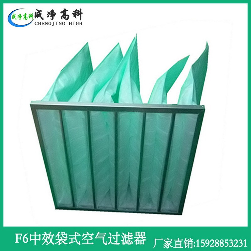 江西南昌初效过滤器|江西南昌中效过滤器|江西南昌高效过滤器