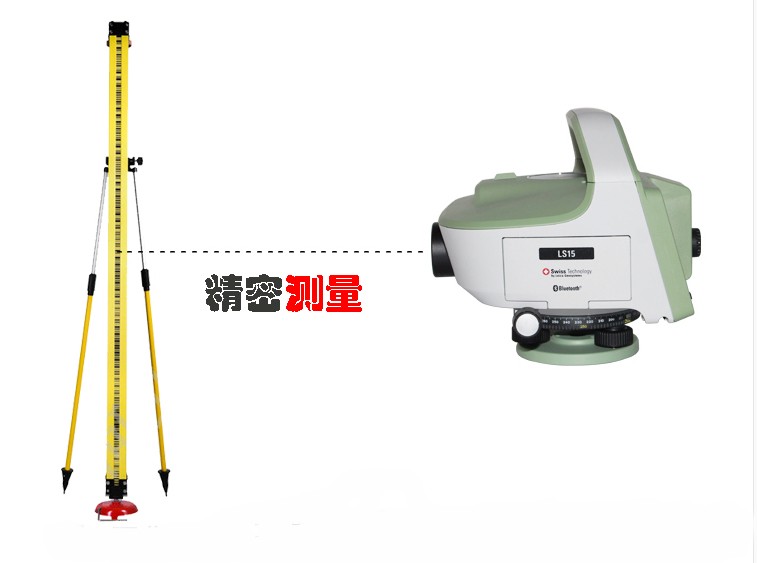 徕卡LS10/LS15数字水准仪图4