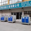 负压排气口消毒灭菌箱医院废气消毒净化箱，真空泵排气口消毒设备图2