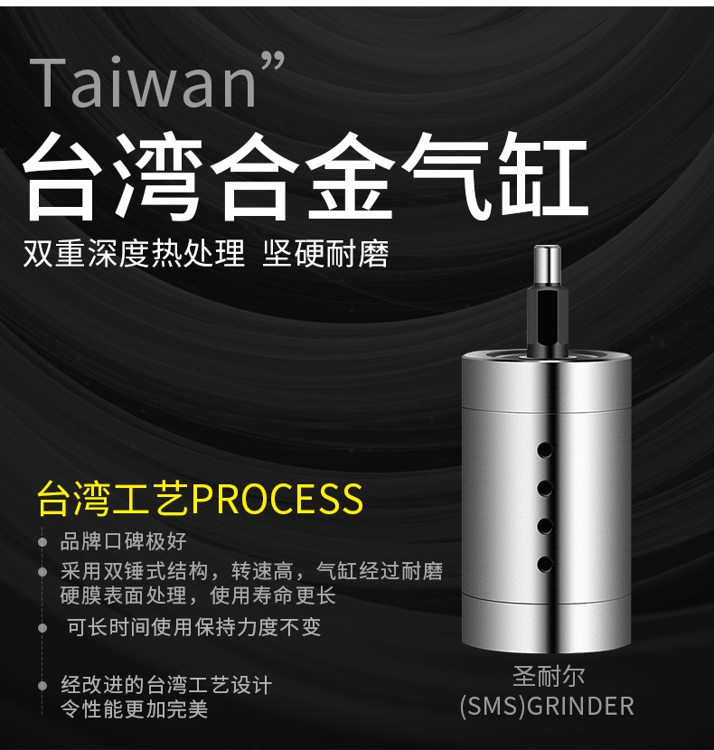 台湾品牌流水线专用气动螺丝刀S-6103工业级厂家直销图4