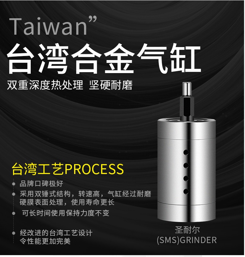 台湾品牌直销10H风批气动螺丝刀S-6108快速大扭力图3