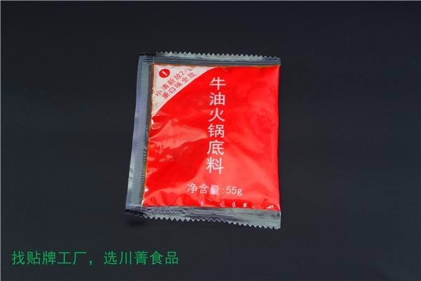 兴宁商用火锅底料冷串串底料餐饮开店图2