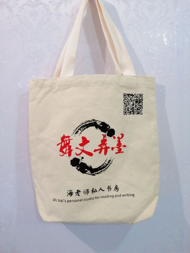 简介：