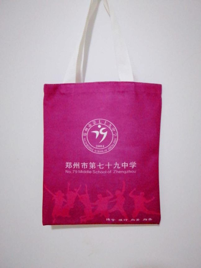 定制帆布袋  创意帆布袋   帆布袋定制厂家  帆布袋加工厂图3
