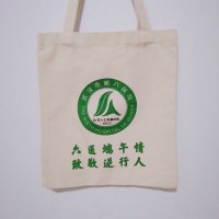 帆布袋制作厂家  环保袋定制  帆布袋厂家  环保袋生产