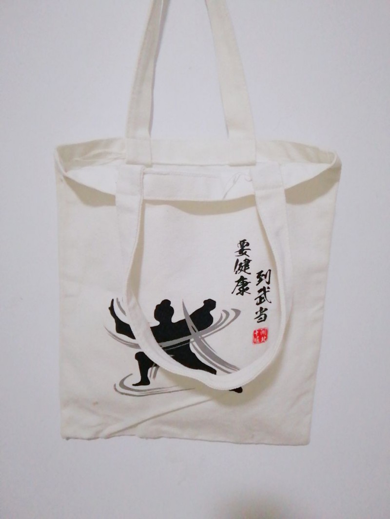 帆布袋  帆布袋定做 帆布袋订做  宣传帆布袋