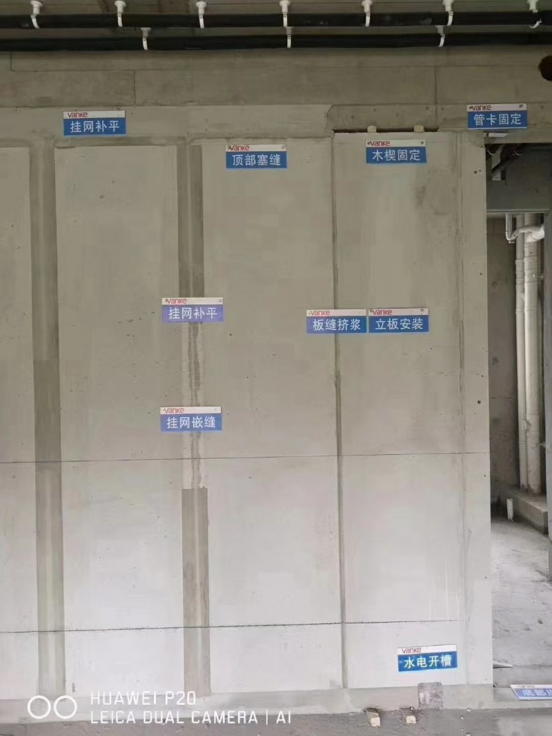 江苏河南ACL板/蒸压加气混凝土板图3
