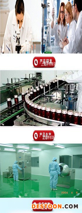 685081692_1272001684