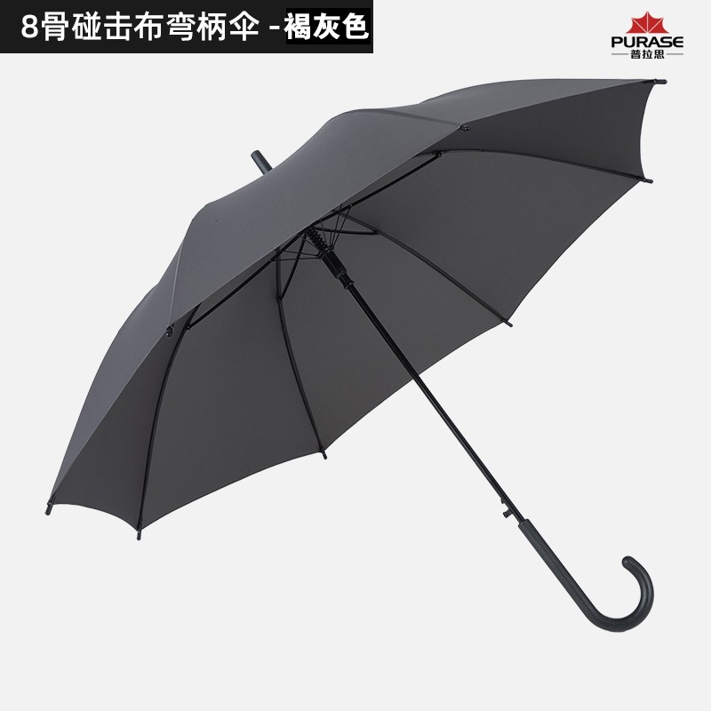 顶峰-广东实力厂家-酒店接待礼品广告伞印logo定制印字图3
