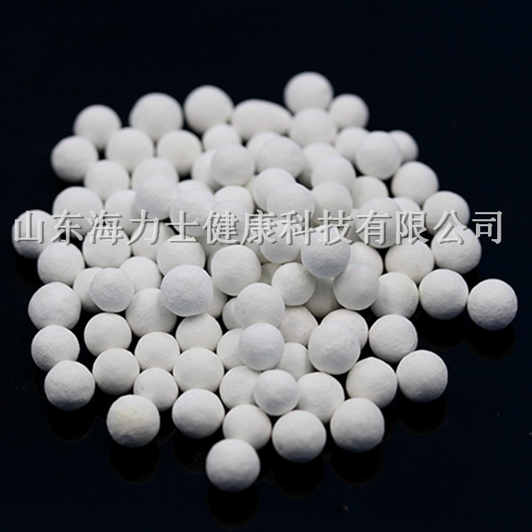 厂家销售过滤球，除氯球，亚硫酸钙球，环保滤料-海力士图2
