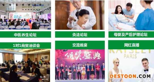 点击打开原图