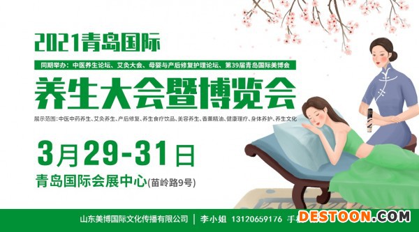 点击打开原图