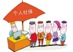 深圳哪有社会保险代理公司，深圳哪家社会保险代理公司好