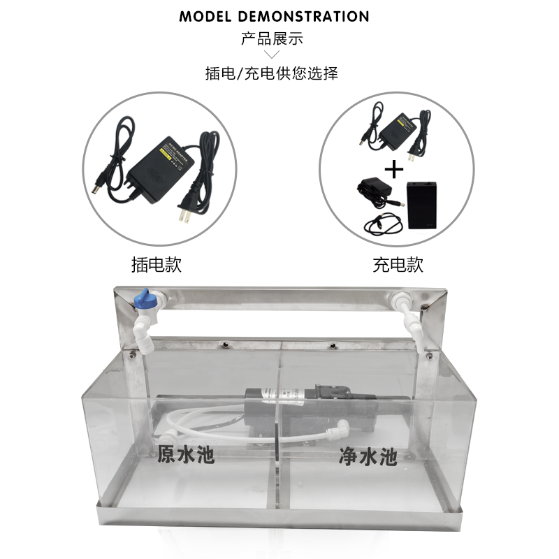 厂家批发RO反渗透纯水机实验净水器UF超滤机演示机超滤演示器图2