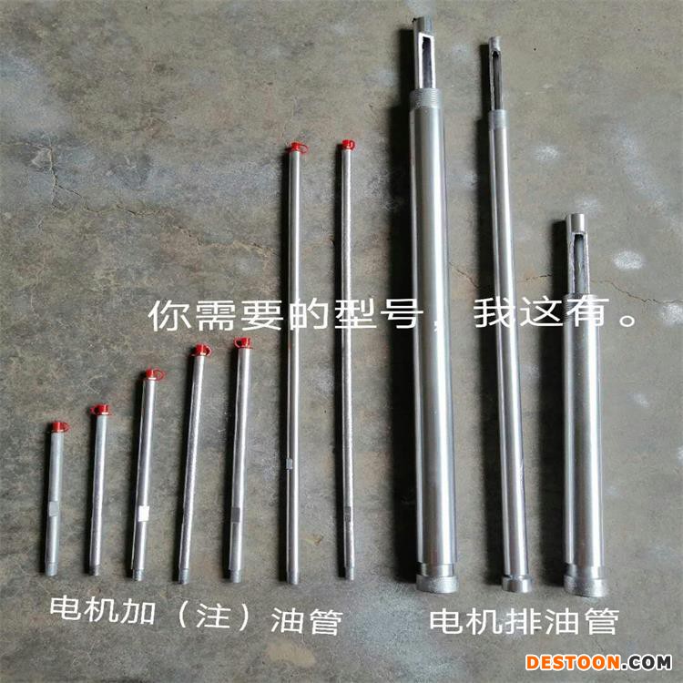 油管我这有