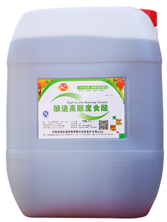 松原发酵型高酸度17%米醋