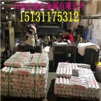 建良金属 U型丝厂家   编制丝促销   黄山图2
