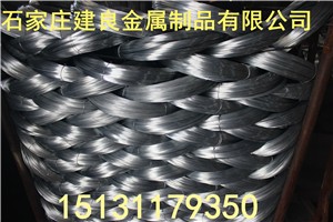 建良金属、镀锌丝规格生产、涂塑丝厂家、批发供应杭州