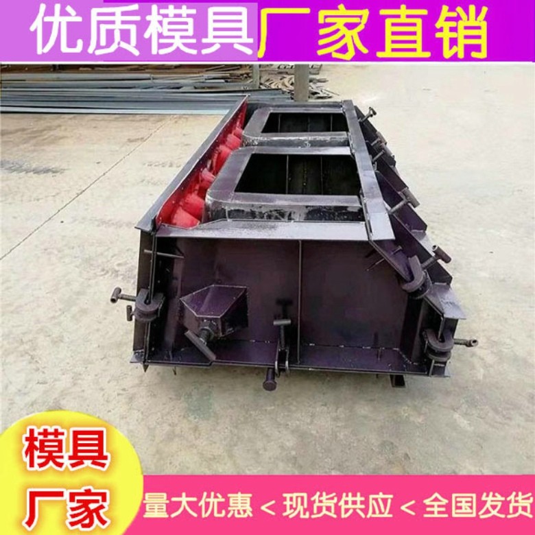 现货阶梯护坡模具 阶梯式生态护坡模具定制厂家图6