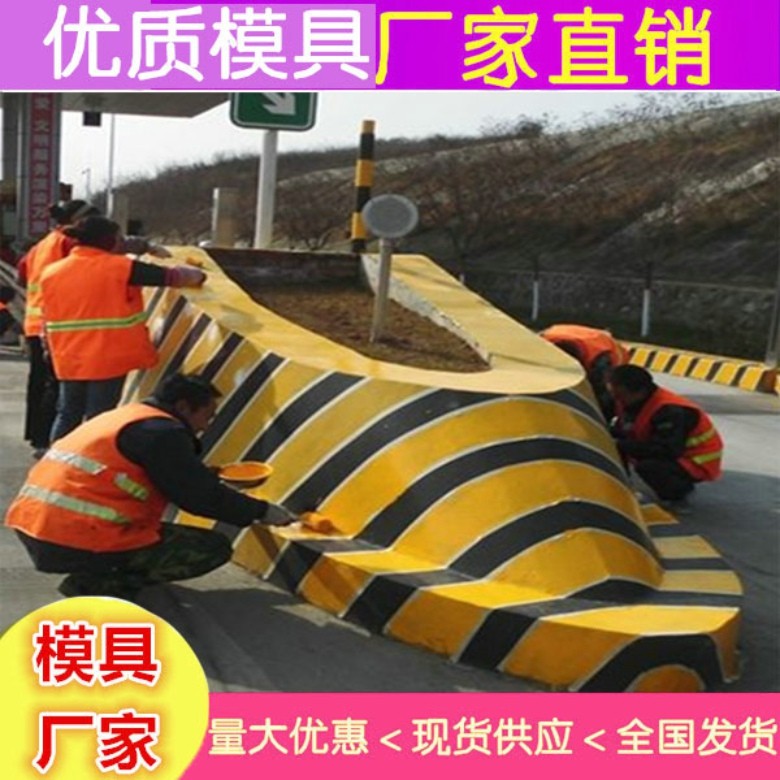 收费岛模具价格 安全岛钢模具厂家推荐图2