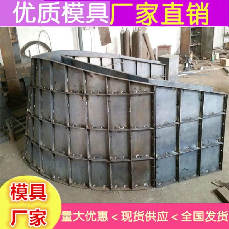 收费岛模具价格 安全岛钢模具厂家推荐图5