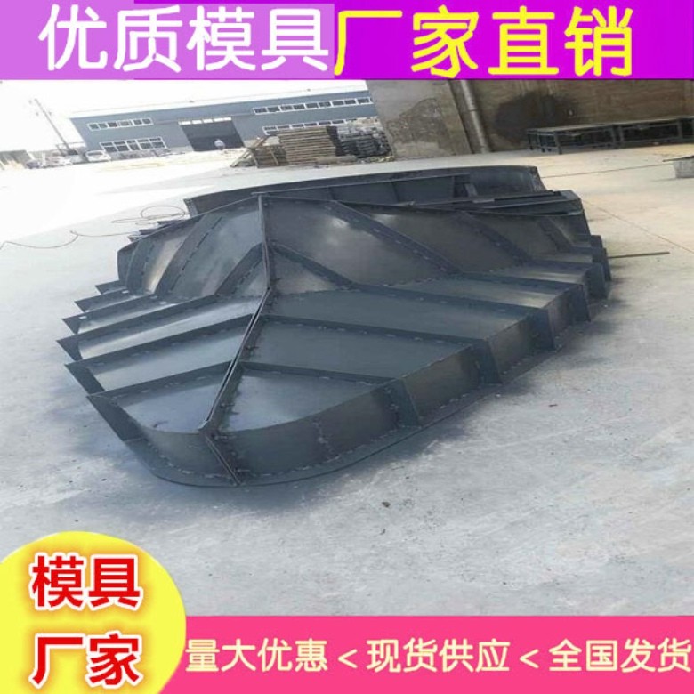 收费岛模具价格 安全岛钢模具厂家推荐图6