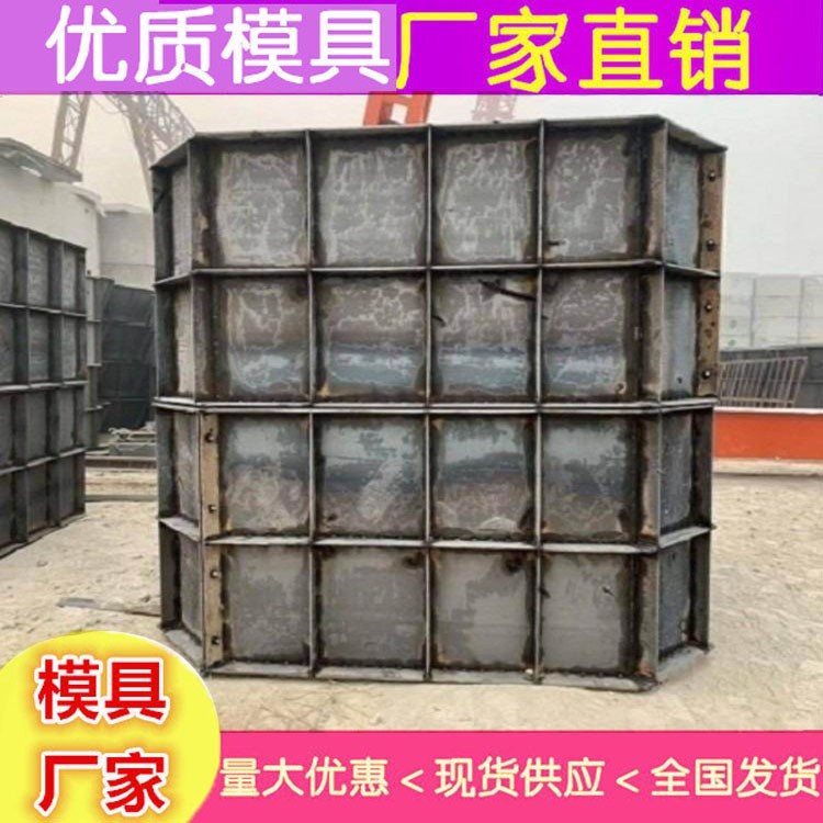 方井模具规格尺寸  方井钢模具销售图5
