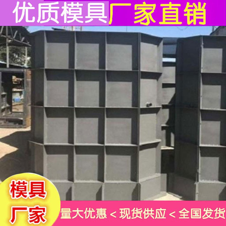 方井模具规格尺寸  方井钢模具销售图6