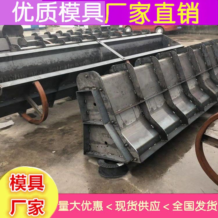 直供隔离墩模具厂  隔离墩钢模具品牌定制图2