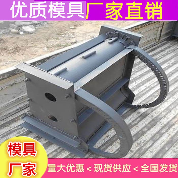 直供隔离墩模具厂  隔离墩钢模具品牌定制图4