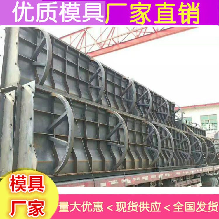直供隔离墩模具厂  隔离墩钢模具品牌定制图3