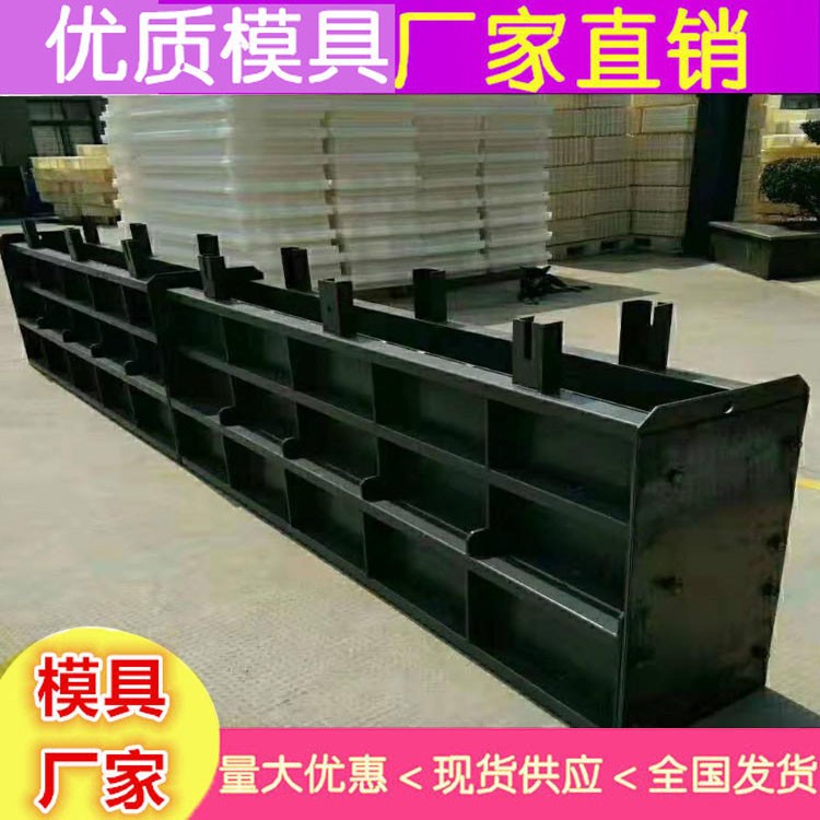 直供隔离墩模具厂  隔离墩钢模具品牌定制图5