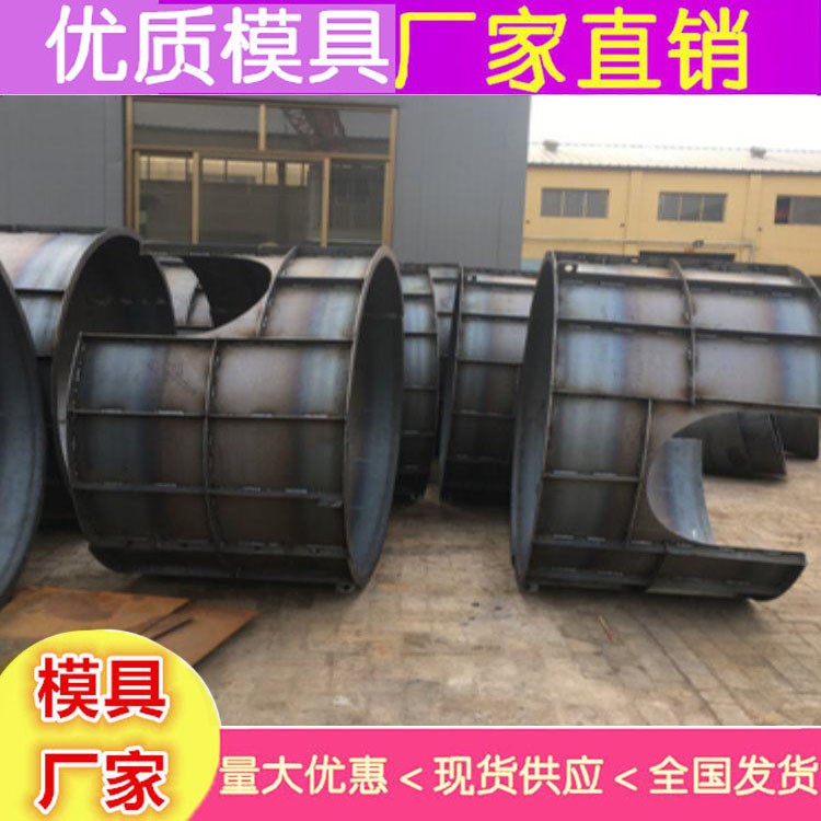 电缆管模具厂 电缆管钢模具批发商图6