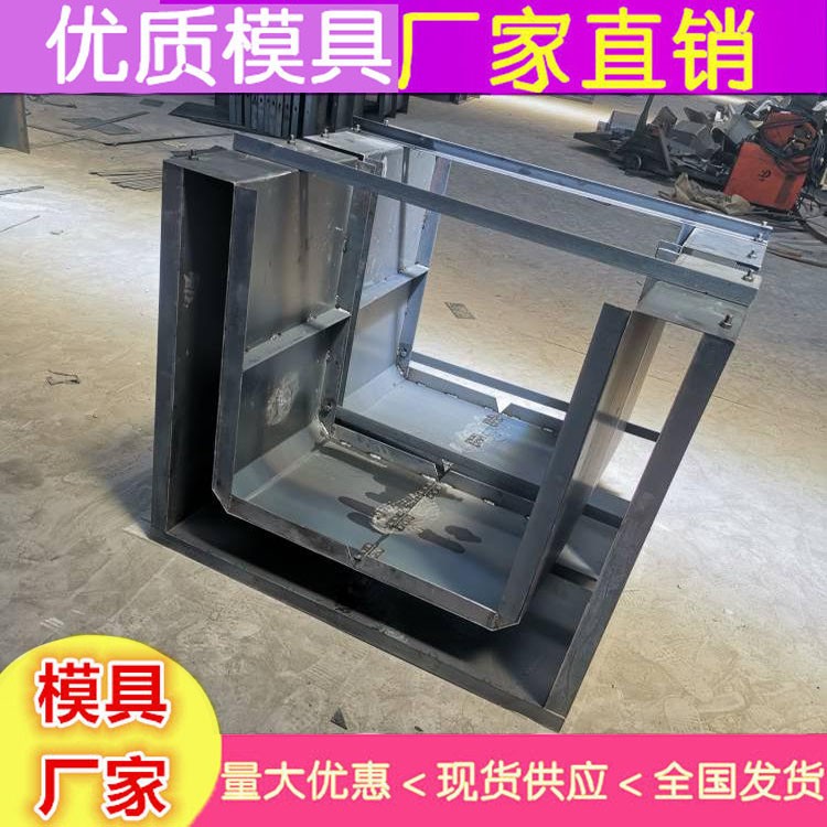 流水槽模具价格 排水沟模具批发 15175361168图3