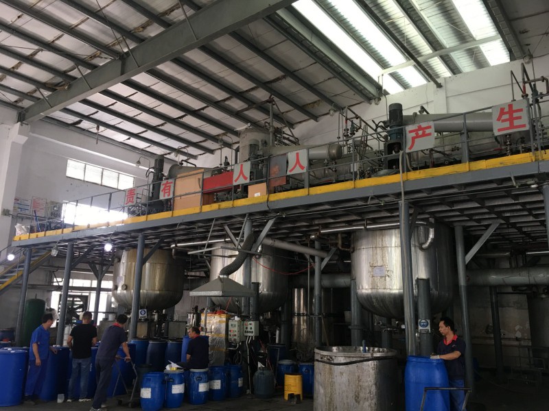 鑫英水性氨基烘干绝缘漆耐高温烘干高附着力防腐性能高图4