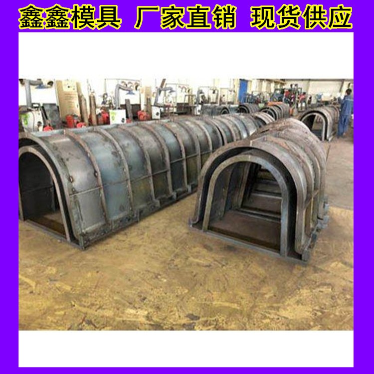 水渠模具自由选定  排水渠模具运营管理图3