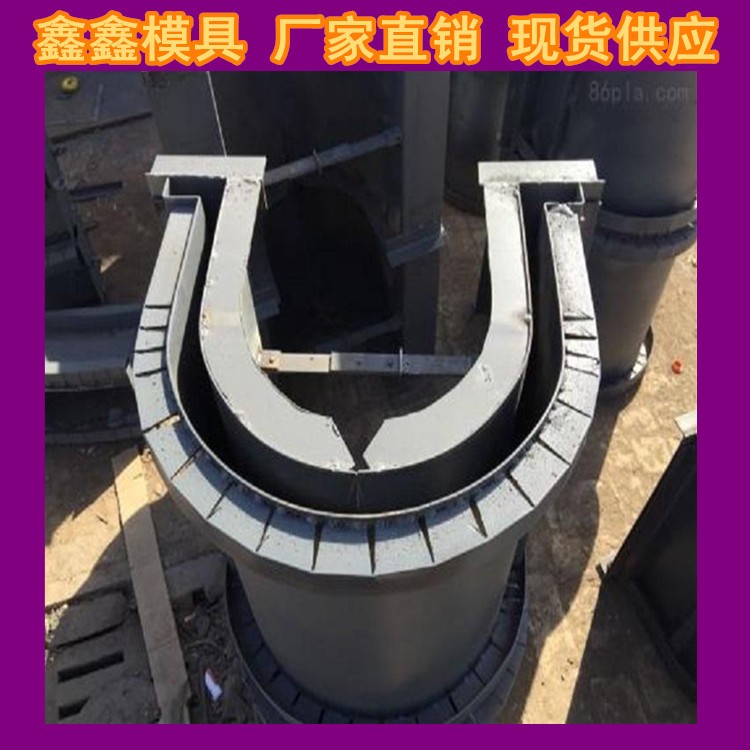 U型渠模具拆装简单 U型水渠模具修改调整图2