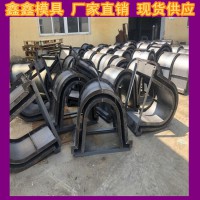 水沟模具基础要点  水渠模具规模整合