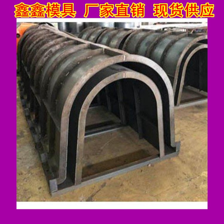 水渠模具常用形状 排水渠模具加工重点图3