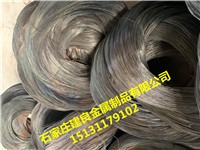 凉山建良,电镀丝,建筑绑丝实时报价图3
