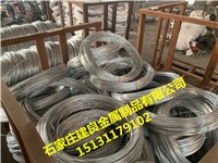 凉山建良,电镀丝,建筑绑丝实时报价图4